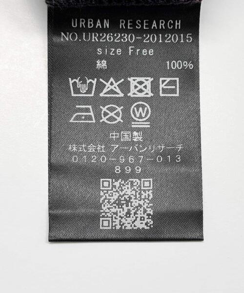 URBAN RESEARCH（アーバンリサーチ）の「シアープリントカラーTシャツ（Tシャツ/カットソー・レディース・ライトブルー/レッド/ブラウン・FREE）」の16枚目の写真