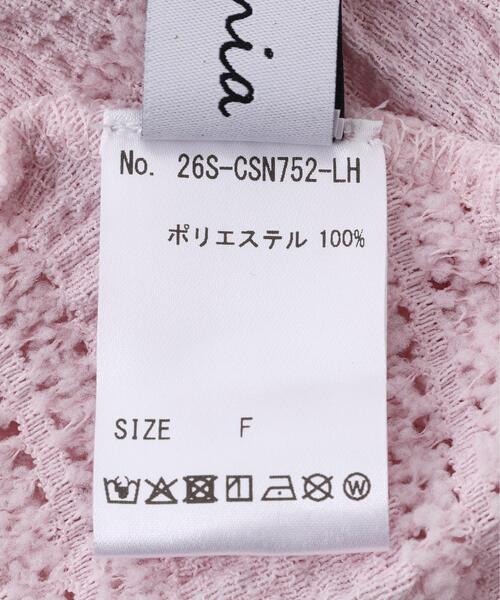 Torenia(トレニア)の「Torenia/トレニア/Frill Cup Camisole(キャミソール・レディース・ホワイト/ブラック/ピンク/ブルー・F)」の15枚目の写真