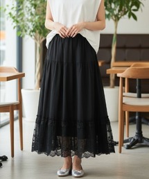【上品・フェミニン】裾レース切り替えチュールマキシスカート/2色展開|ロングスカート ふんわり 大人フェミニン きれいめコーデ 結婚式 お呼ばれ