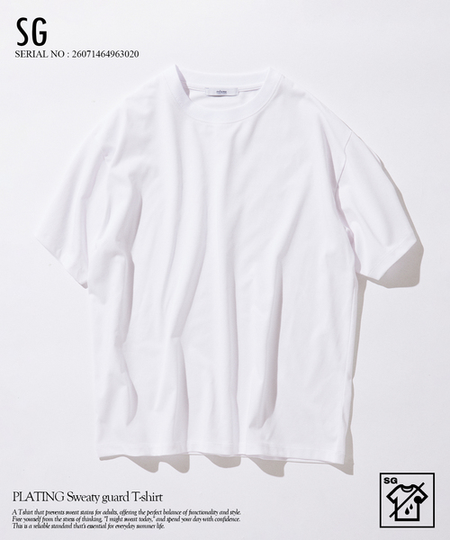 JOURNAL STANDARD relume(ジャーナルスタンダード レリューム)の「プレーティング 汗ジミ防止 Tシャツ(Tシャツ/カットソー・メンズ・キャメル/ブラックミックス/ライトグリーン/ホワイト・MEDIUM/SMALL/LARGE)」の2枚目の写真