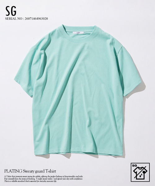 JOURNAL STANDARD relume(ジャーナルスタンダード レリューム)の「プレーティング 汗ジミ防止 Tシャツ(Tシャツ/カットソー・メンズ・キャメル/ブラックミックス/ライトグリーン/ホワイト・MEDIUM/SMALL/LARGE)」の4枚目の写真