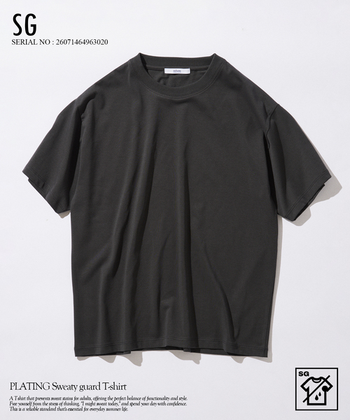 JOURNAL STANDARD relume(ジャーナルスタンダード レリューム)の「プレーティング 汗ジミ防止 Tシャツ(Tシャツ/カットソー・メンズ・キャメル/ブラックミックス/ライトグリーン/ホワイト・MEDIUM/SMALL/LARGE)」の3枚目の写真