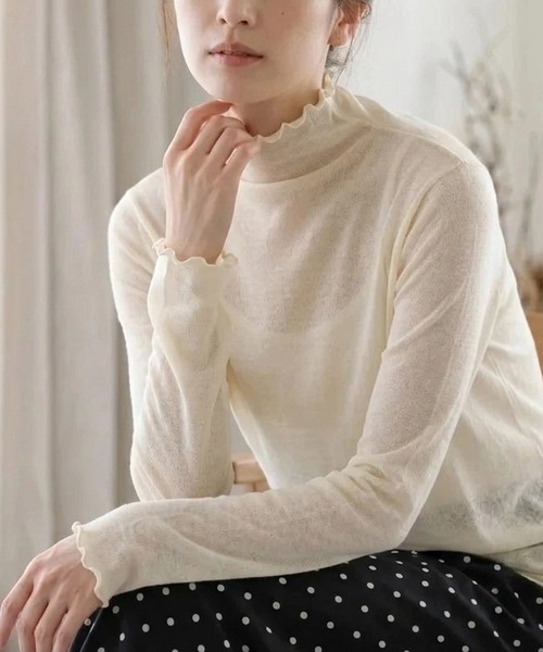 ANPAS(アンパス)の「Semi-Sheer High Neck Lettuce-Edge T-Shirt / セミシアーハイネックメローTシャツ / 透け感トップス 大人フェミニン レディース カットソー 長袖(Tシャツ/カットソー・レディース・ブラック/ブルーグレー/クリーム/ダークブラウン・M/L)」の1枚目の写真