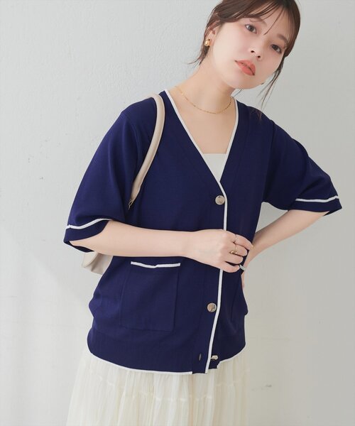 natural couture｜ナチュラルクチュールのカーディガン/ボレロ（接触冷