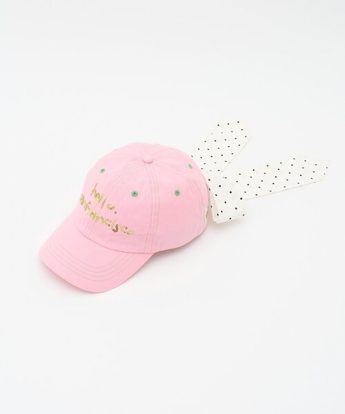HELLO.SANFRANCISCO(ハローサンフランシスコ)の「【HELLO.SANFRANCISCO/ハローサンフランシスコ】スパンコールロゴリボンキャップ(キャップ・レディース・ピンク/ネイビー/イエロー・ONE SIZE)」の17枚目の写真