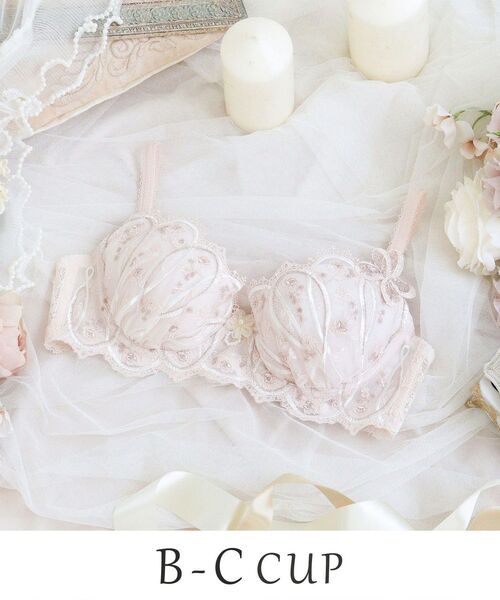 Risa Magli(リサマリ)の「ティターニア ブラジャー (B-C) <N Make Type>(ブラジャー・レディース・ブルー/ベビーピンク/ダークグレー・B75/C70/B70/B65/C75/C65)」の3枚目の写真