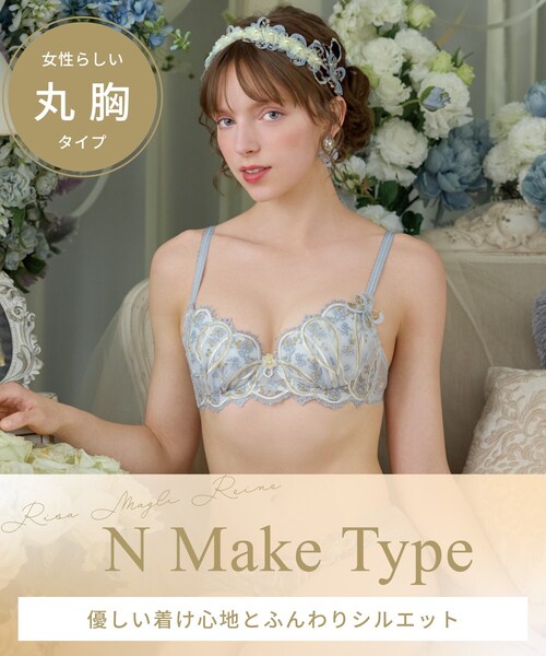 Risa Magli(リサマリ)の「ティターニア ブラジャー (B-C) <N Make Type>(ブラジャー・レディース・ブルー/ベビーピンク/ダークグレー・B75/C70/B70/B65/C75/C65)」の19枚目の写真