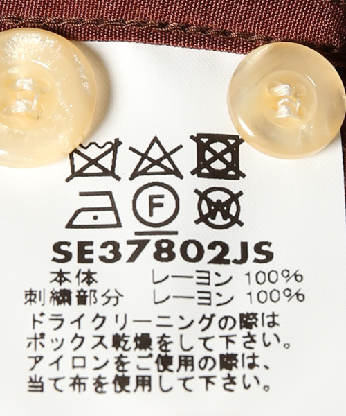 STYLE EYES（スタイルアイズ）の「【STYLE EYES / スタイルアイズ】 : 2FACE SHIRTS（シャツ/ブラウス・メンズ・ブラック/ホワイト系その他/バーガンディー・MEDIUM/LARGE/X-LARGE）」の7枚目の写真