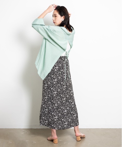 Aunt Marie's（アントマリーズ）の「AUNT MARIE'S 小花柄マーメイドスカート（スカート・レディース・ライトブルー/ブラック・FREE）」の14枚目の写真