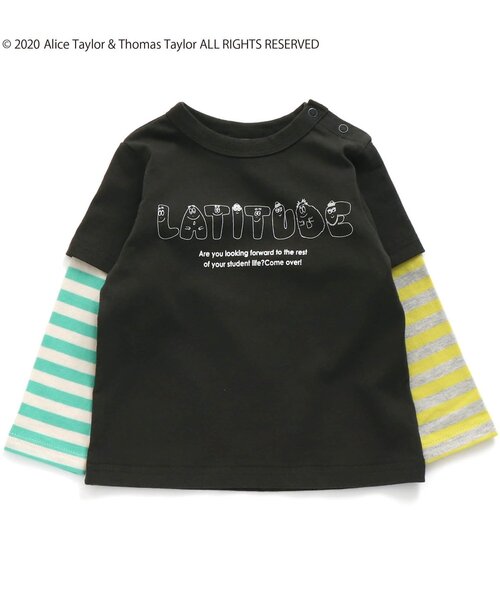 BREEZE(�u���[�Y)�̃o�[�o�p�p�R���{T�V���c(T�V���c/�J�b�g�\�[)