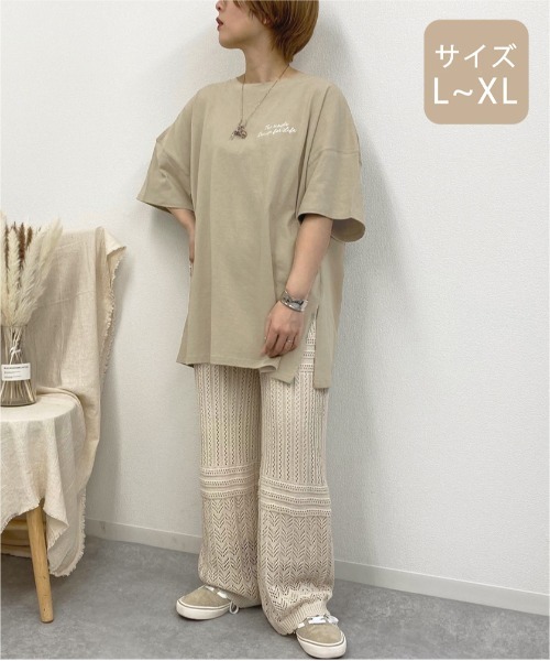 クードル　ニットパンツ セール】【大きいサイズ】透かし編みニットパンツ【ZOZOTOWN限定
