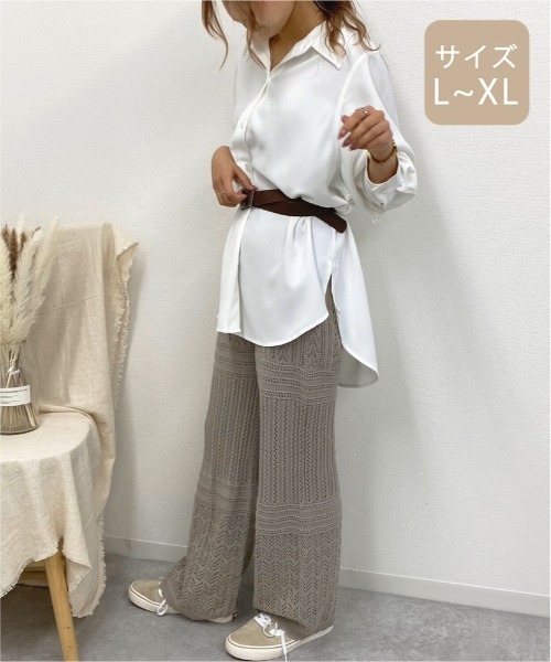 セール】【大きいサイズ】透かし編みニットパンツ【ZOZOTOWN限定