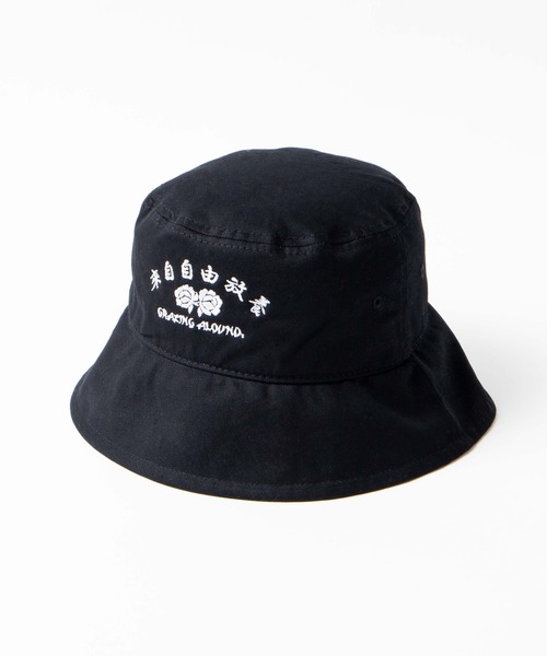 WEGO（ウィゴー）の「WEGO/漢字モチーフバケットハット（ハット）」 - WEAR
