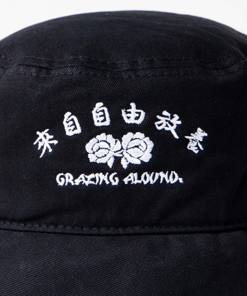 WEGO（ウィゴー）の「WEGO/漢字モチーフバケットハット（ハット）」 - WEAR
