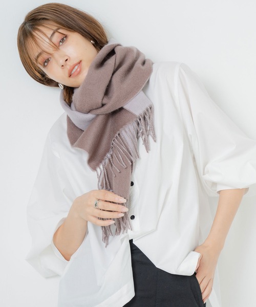 macocca(マコッカ)の「内モンゴル産 カシミヤ100% 無地 リバーシブル マフラー(マフラー・レディース・ベージュ/グレー/グレイッシュベージュ/モカ/ライトブラウン/ライトパープル/アイボリー/チャコールグレー/グレー系その他・FREE)」の10枚目の写真
