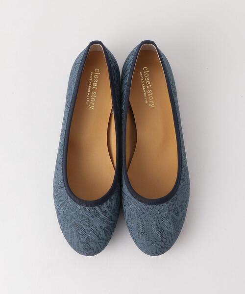 closet story（クローゼットストーリー）の「＜closet story＞ JODペイズリー ラウンド フラットシューズ（その他シューズ・レディース・ロイヤルブルー/ベージュ・24.5cm/23.5cm/23cm/24cm）」の8枚目の写真