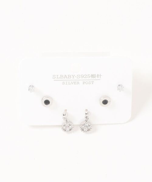 clarity blanc(クラリティーブラン)の「ポスト925シルバ-*ピアス 3点セット(ピアス(両耳用)・レディース・I/S/C/O/E/P/G/R/K/U/A/M/V/F/Q/J/T・FREE)」の21枚目の写真