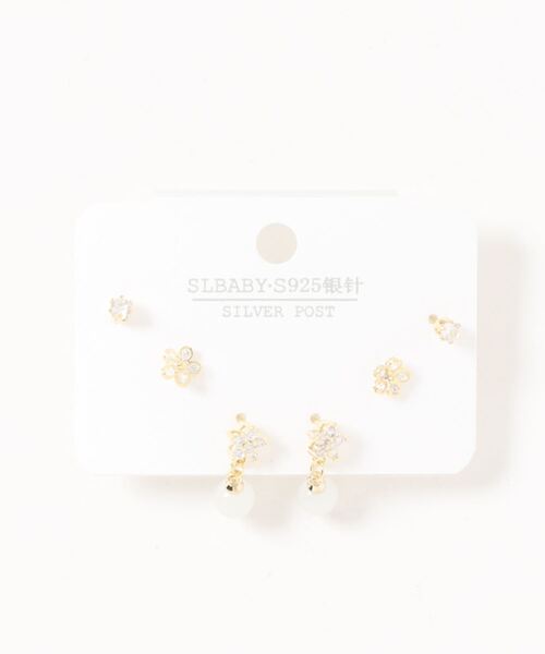 clarity blanc(クラリティーブラン)の「ポスト925シルバ-*ピアス 3点セット(ピアス(両耳用)・レディース・I/S/C/O/E/P/G/R/K/U/A/M/V/F/Q/J/T・FREE)」の20枚目の写真