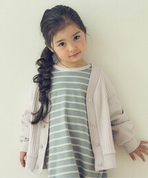 ゆったりリブカーディガン