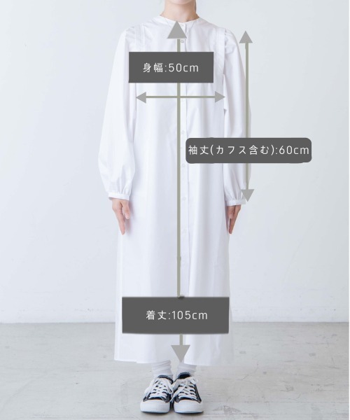 DuKKah(デュカ)の「Dukkah/【低身長向け】2WAYタックスリーブシャツワンピース(シャツ/ブラウス・レディース・ホワイト・XS)」の17枚目の写真