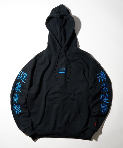 FREAK'S STORE（フリークスストア）の「FROCLUB/フロクラブ 健康清潔 スウェット プルオーバー パーカー（パーカー・メンズ・ブラック/グレー/グリーン・MEDIUM/LARGE/X-LARGE）」の11枚目の写真