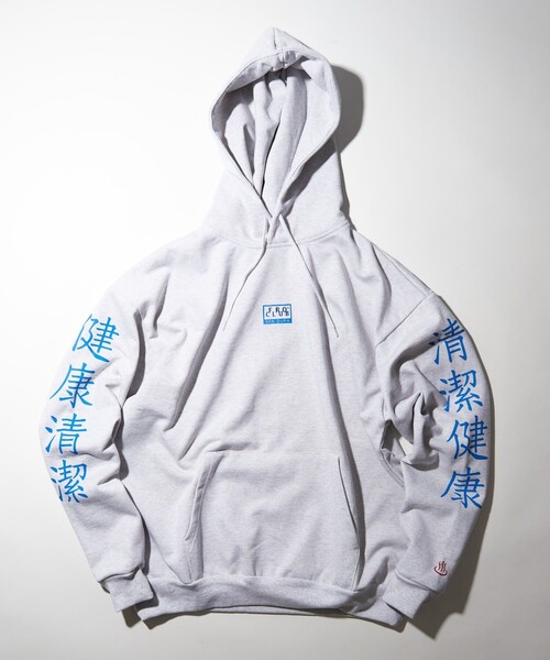 FREAK'S STORE（フリークスストア）の「FROCLUB/フロクラブ 健康清潔 スウェット プルオーバー パーカー（パーカー・メンズ・ブラック/グレー/グリーン・MEDIUM/LARGE/X-LARGE）」の5枚目の写真