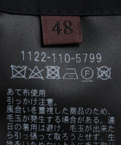 UNITED ARROWS（ユナイテッドアローズ）の「＜UNITED ARROWS＞ ヘリンボーン アンコン 2ボタン ジャケット（テーラードジャケット・メンズ・ロイヤルブルー・44/46/48/50/52/54/42）」の13枚目の写真