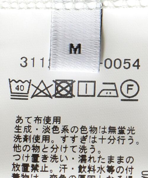 green label relaxing（グリーンレーベルリラクシング）の「クリアポンチ タートルネック カットソー（Tシャツ/カットソー・メンズ・ホワイト/ライム/ブラック・M/XL/S/L）」の21枚目の写真