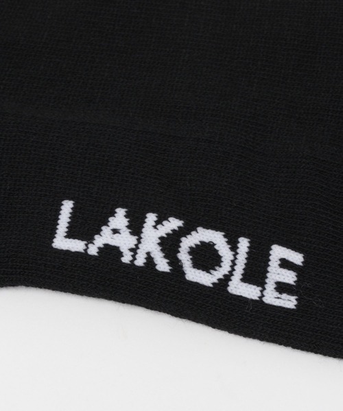 LAKOLE(ラコレ)の「TCボーダーショートソックス / 259907(ソックス/靴下・メンズ・アイボリー/ホワイト/ブラック/レモンイエロー/ライトグリーン/グレー・FREE)」の14枚目の写真