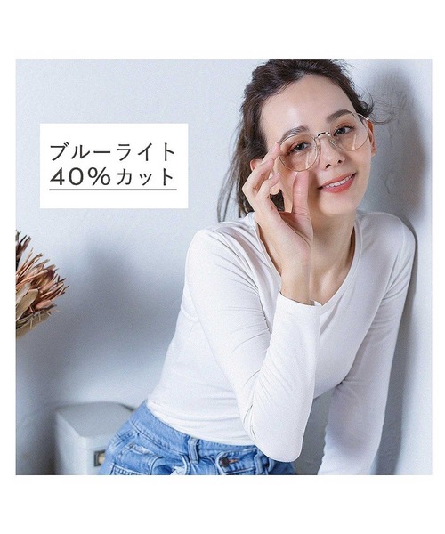 ALTROSE（アルトローズ）の「曇り止め加工レンズ  ブルーライト40%カット 　(7002)だてﾒｶﾞﾈ（メガネ・レディース・ブラック/モカ/ブロンズ/ベージュ・FREE）」の16枚目の写真