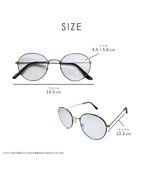 ALTROSE（アルトローズ）の「曇り止め加工レンズ  ブルーライト40%カット 　(7002)だてﾒｶﾞﾈ（メガネ・レディース・ブラック/モカ/ブロンズ/ベージュ・FREE）」の13枚目の写真