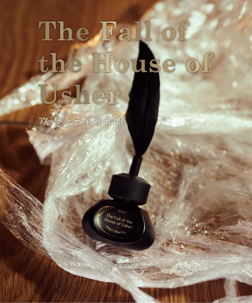 et seq.（エセク）の「【et seq.】AP1839 アッシャー家の崩壊【羽根ペンネイル　イージージェル】（マニキュア/ジェルネイル・レディース・ダークブラウン・FREE）」の6枚目の写真