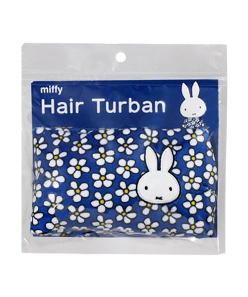 Miffy( ミッフィー)の「ミッフィーヘアターバン〈とんがりお耳 Miffy( ミッフィー)の「ミッフィーヘアターバン〈とんがりお耳
