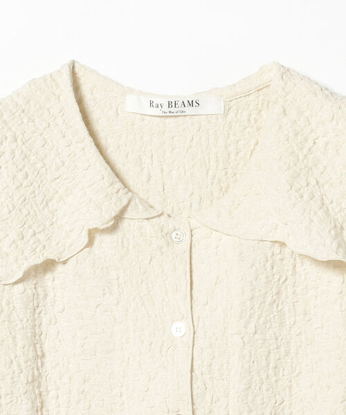 Ray BEAMS(レイビームス)の「Ray BEAMS / シャーリング ビッグカラー シャツ(シャツ/ブラウス・レディース・ブラック/オレンジ/オフホワイト・ONE SIZE)」の22枚目の写真