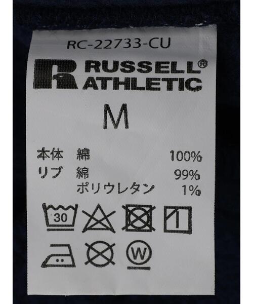 Russell Athletic(ラッセルアスレティック)の「【WEB限定】RUSSELL Columbiaスウェットジャケット *(スタジャン・メンズ・グレー/ネイビー・M/L/XL)」の18枚目の写真