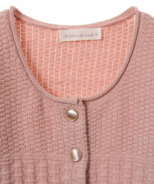 31 Sons de mode（トランテアン　ソン　ドゥ　モード）の「ツイードニットジャケット（カーディガン/ボレロ・レディース・オフホワイト/ネイビー/ピンク・36）」の22枚目の写真