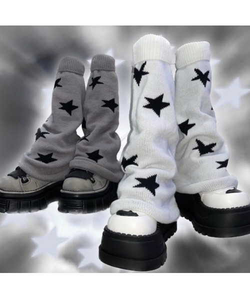 XU(エックスユー)の「【XU/エックスユー】reversible star leg warmer/リバーシブル リバーシブル対応 レッグウォーマー レッグカバー Y2K ブーツカット ニット スター 星(レッグウォーマー・レディース・アイボリー/グレー・ONE SIZE)」の9枚目の写真