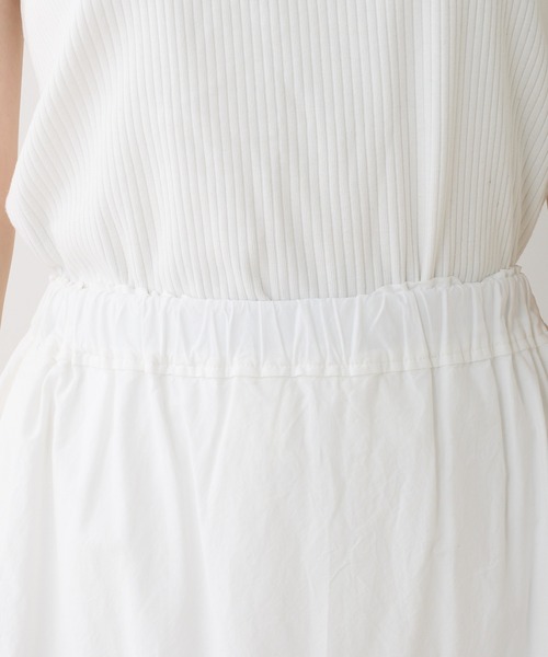 PUAL CE CIN(ピュアルセシン)の「コットンポプリンフレアティアードスカート(スカート・レディース・オフホワイト/ブラック・FREE)」の17枚目の写真