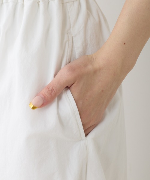 PUAL CE CIN(ピュアルセシン)の「コットンポプリンフレアティアードスカート(スカート・レディース・オフホワイト/ブラック・FREE)」の18枚目の写真