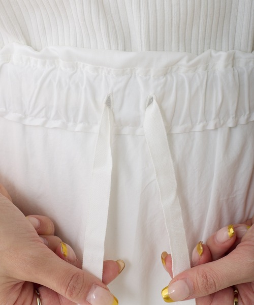 PUAL CE CIN(ピュアルセシン)の「コットンポプリンフレアティアードスカート(スカート・レディース・オフホワイト/ブラック・FREE)」の16枚目の写真