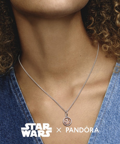 PANDORA（パンドラ）の「スター・ウォーズ レベル・アライアンス