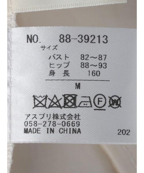 koe（コエ）の「T/Cウェザーフードコート（ブルゾン・レディース・ネイビー/オフホワイト・M）」の12枚目の写真