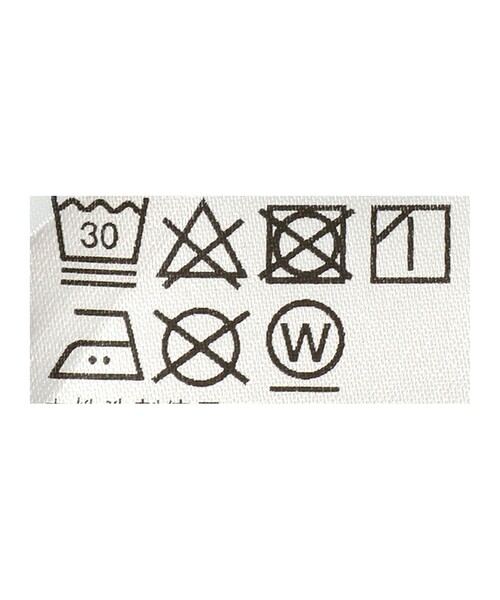BEAMS LIGHTS(ビームスライツ)の「BEAMS LIGHTS / LUXUAL プリント Tシャツ(Tシャツ/カットソー・メンズ・ブラウン系その他2/ブラック/ホワイト・SMALL/MEDIUM/LARGE)」の15枚目の写真