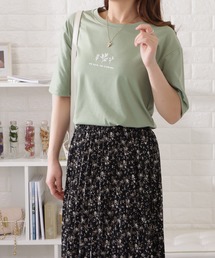 ワンポイントゆるカラーTシャツ