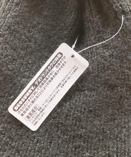 salle de bal（サルデバル）の「パイロット ニットキャップ 耳当て付きニットキャップ ボンボン付き フライトビーニー SPH H538386 SPI（ニットキャップ/ビーニー・レディース・グレー/ブラック/ベージュ/ホワイト・FREE）」の18枚目の写真