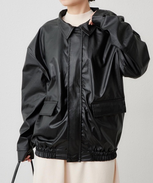 セール】ビッグシルエットフェイクレザー ライダースPUブルゾン