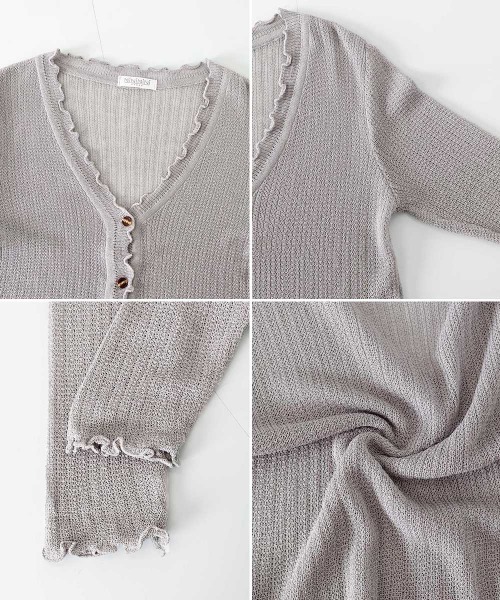 Miniministore(ミニミニストア)の「ニットカーディガン レディース 長袖(カーディガン/ボレロ・レディース・グレー/ホワイト/ブラック/ピンク・FREE)」の8枚目の写真