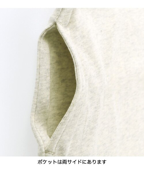 NAUTICA（ノーティカ）の「【NAUTICA/ノーティカ】配色切替ポロワンピース（ワンピース・キッズ・アイボリー/ネイビー・XS/XL/L/M/S）」の7枚目の写真