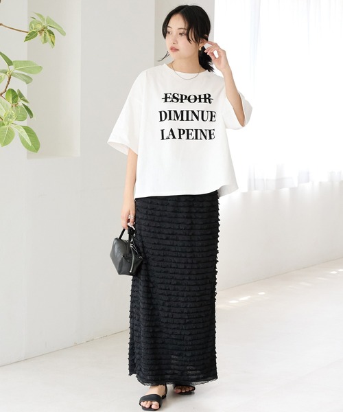 LAVEANGE（ラビアンジェ）の「フリルカットナロースカート（スカート・レディース・グレー/ブラック・M/LL/3L/4L/5L）」の9枚目の写真