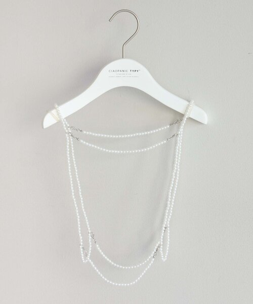 CIAOPANIC TYPY(チャオパニックティピー)の「■【OSORO】アソートハーネス(ブローチ/コサージュ・キッズ・ホワイト/シルバー・ONE SIZE)」の6枚目の写真